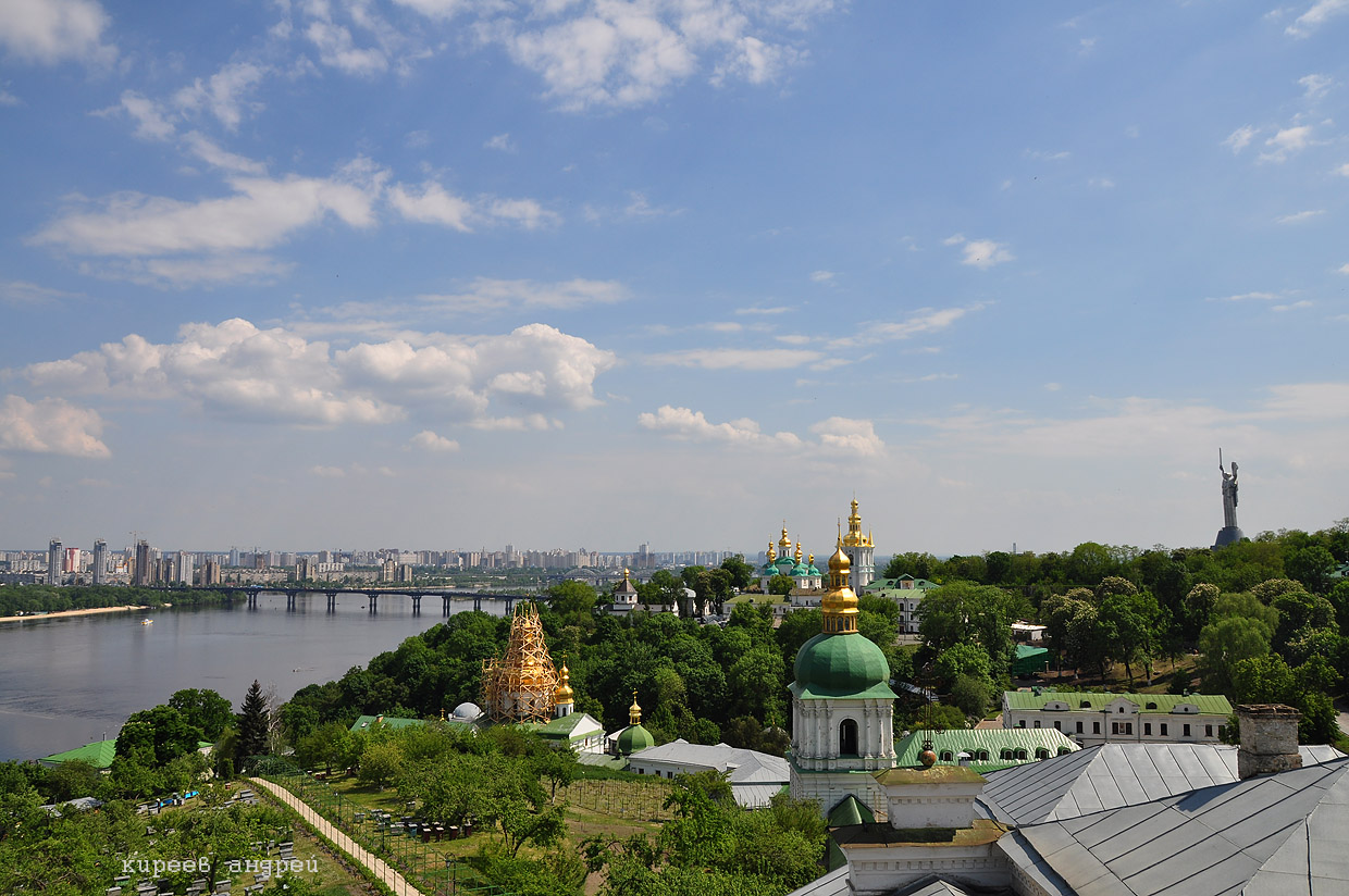 Kiev (Киев)